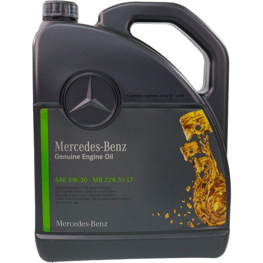 Олива Mercedes Benz MB 5W-30, 228.51 LT, 5л. A000989790613ABDE
