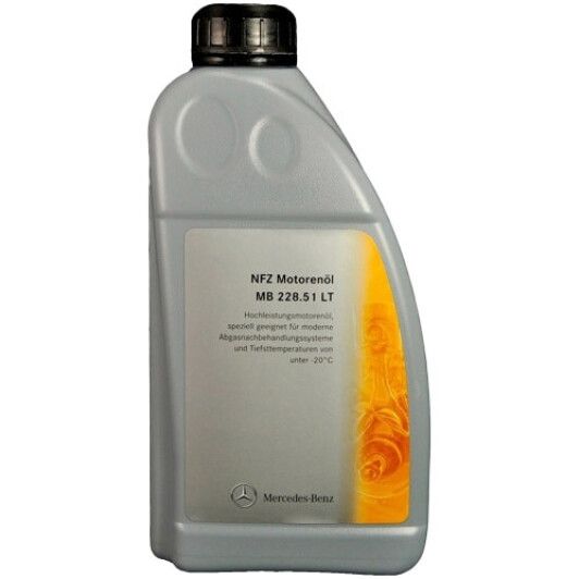 Олива Mercedes Benz MB 5W-30, 228.51 LT. 1л. A000989790611ADEE