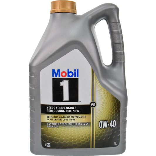 Олива моторна 1 FS X1 0W-40 Mobil - 5 л