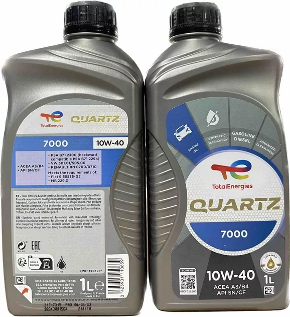 Олива TOTAL QUARTZ 7000 10W-40, 1л. 214110