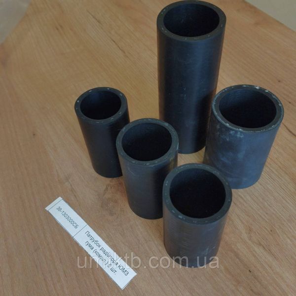 Патрубок радиатора ЮМЗ резина (компл. 5 шт) 36-1303000СБ