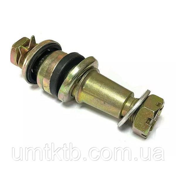 Палец гидроцилиндра поворота ГОРА МТЗ-82 (L=130) 102-3405103
