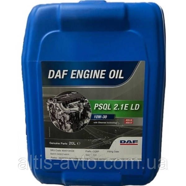 Олива моторна DAF PSQL 2.4 LD 10W-30, 20 л 30106