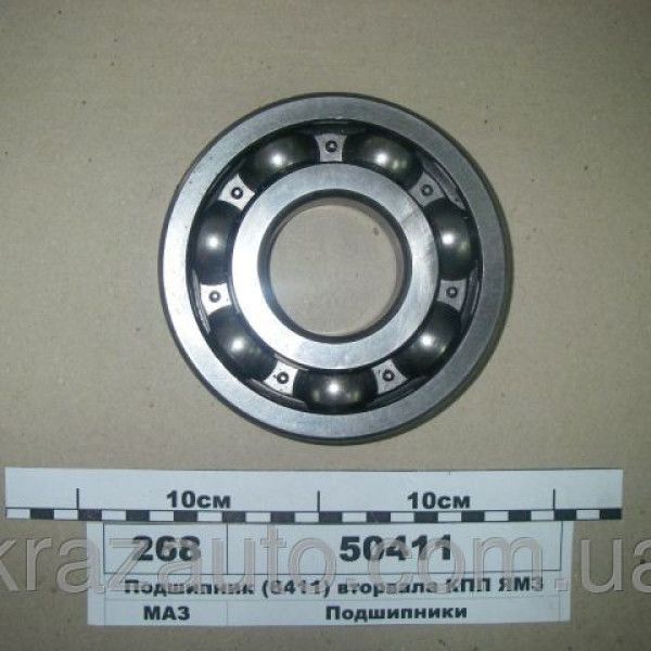 50411 Підшипник (6411N)