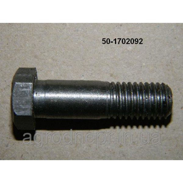 Болт призонний М12*42 МТЗ 50-1702092
