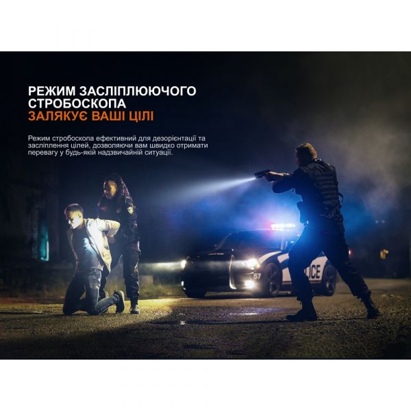 Ліхтар до пістолета Fenix GL07