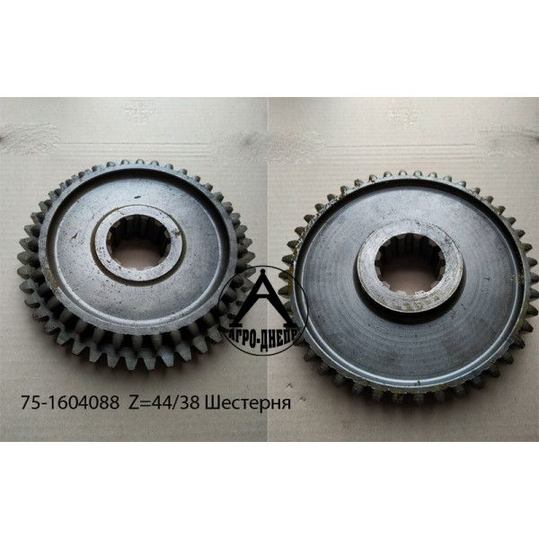 75-1604088 Z=44/38 Шестерня