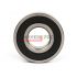 Підшипник кульковий  радиально-упорний дворядний 3206-2RS