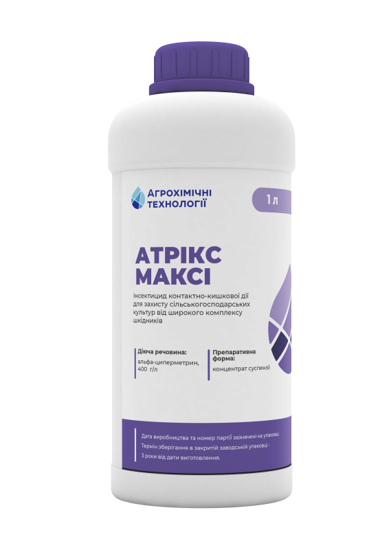 Інсектицид Атрікс Максі АХТ - 1 л