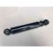 80-6809100-11 Амортизатор сидіння МТЗ