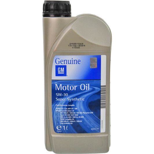Олива GM Super Synthetic 5W-30, 1л. 93165009