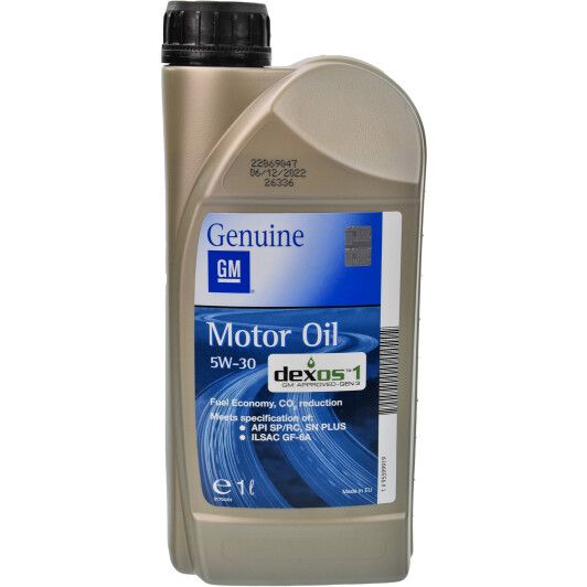 Олива GM Dexos 1 Gen 3 5W-30, 1л. 95599919