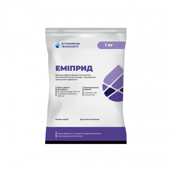 Инсектицид Эмиприд АХТ - 1 кг