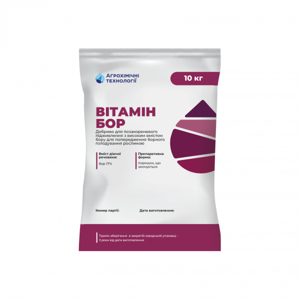 Удобрение Витамин Бор АХТ - 10 кг