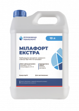 Гербіцид Мілафорт Екстра АХТ - 10 л