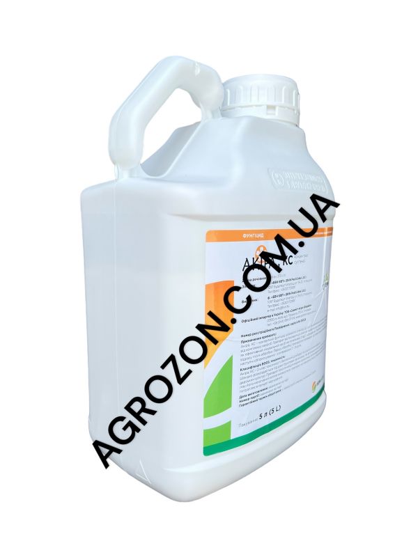 Фунгіцид Акіра Sumi Agro  - 5 л