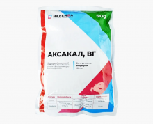 Гербіцид Аксакал DEFENDA  - 0,5 кг