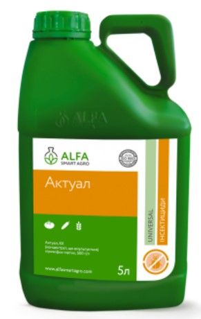 Інсектицид Актуал ALFA Smart Agro - 5 л