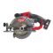 Аккумуляторная циркулярная пилка MILWAUKEE M12 CCS44-402C FUEL 4933448235