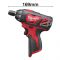 Аккумуляторный винтовёрт, крут. мом. 20 Нм, MILWAUKEE M12 BSD-0 4933447135