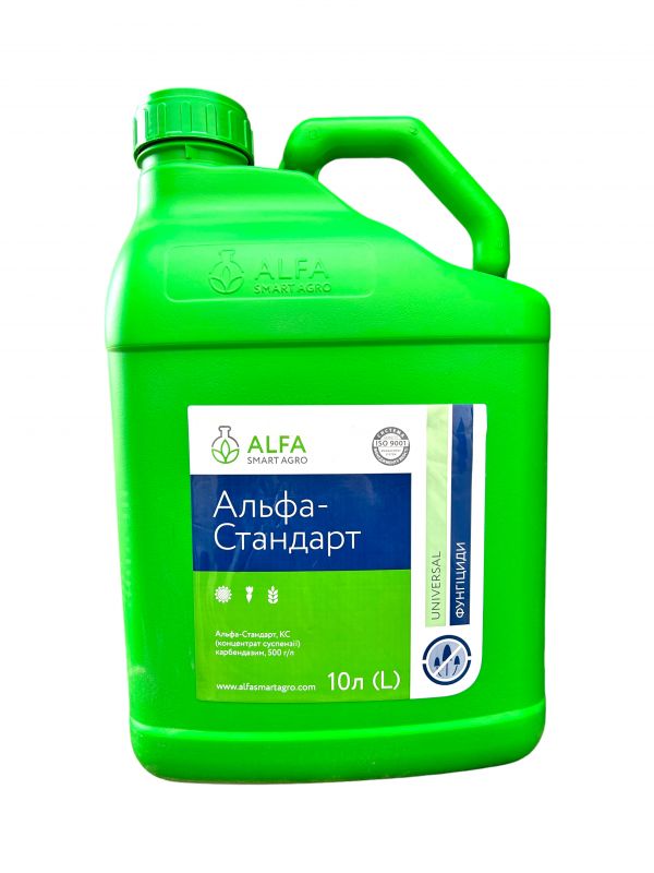 Фунгіцид Альфа-Стандарт ALFA Smart Agro - 10 л