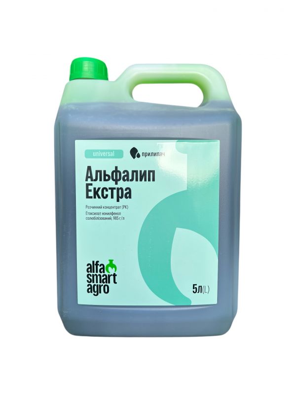 Прилипач Альфалип Екстра ALFA Smart Agro - 5 л