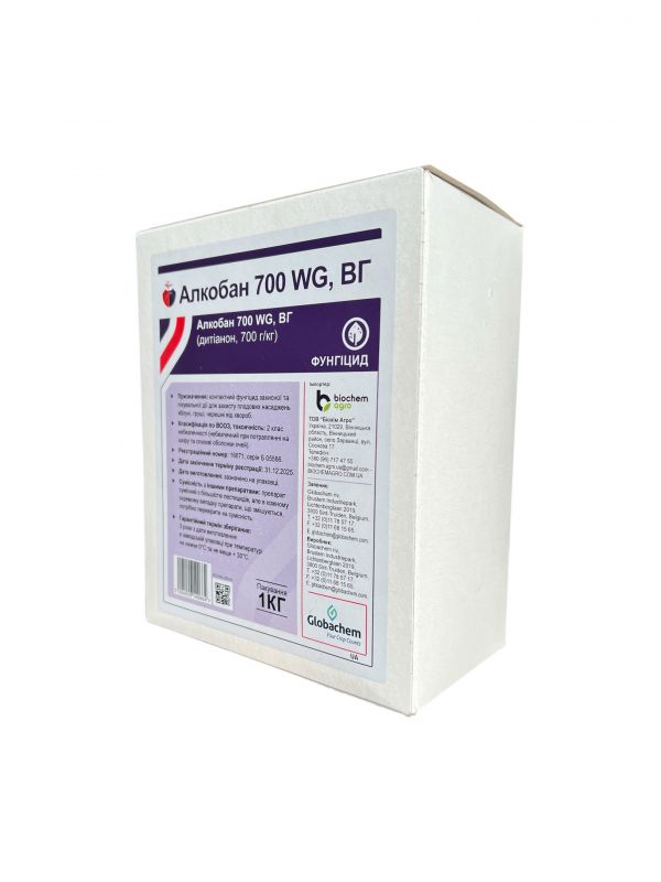 Фунгицид Alcoban (Алкобан) Biochem - 1 кг