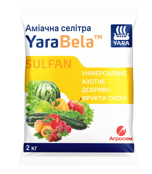 Аммиачная селитра Фрукты-Овощи YaraBela Sulfan - 2 кг