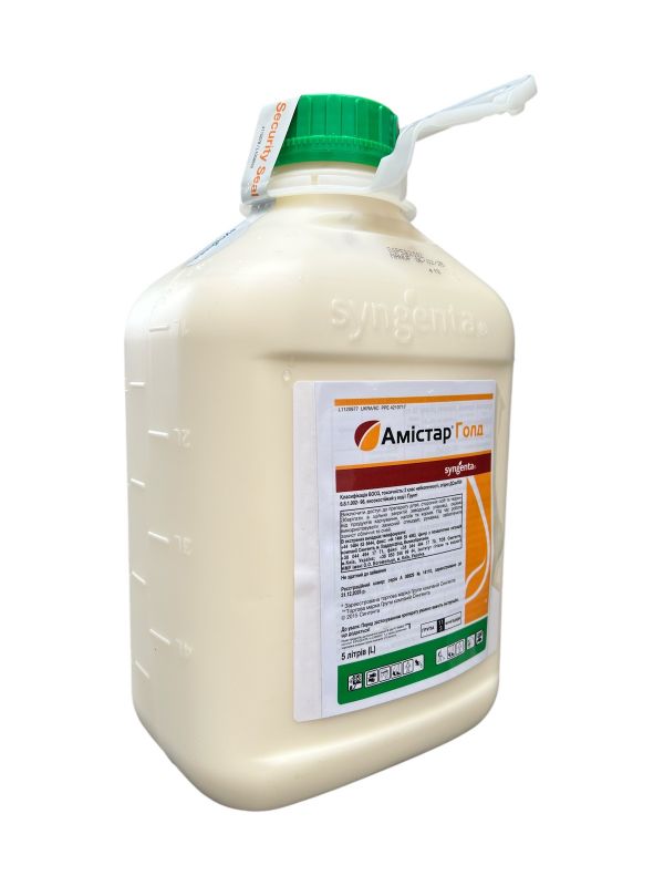 Фунгіцид Амістар Голд Syngenta - 5 л