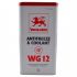 Антифриз W G12 красный Wolver - 5 л