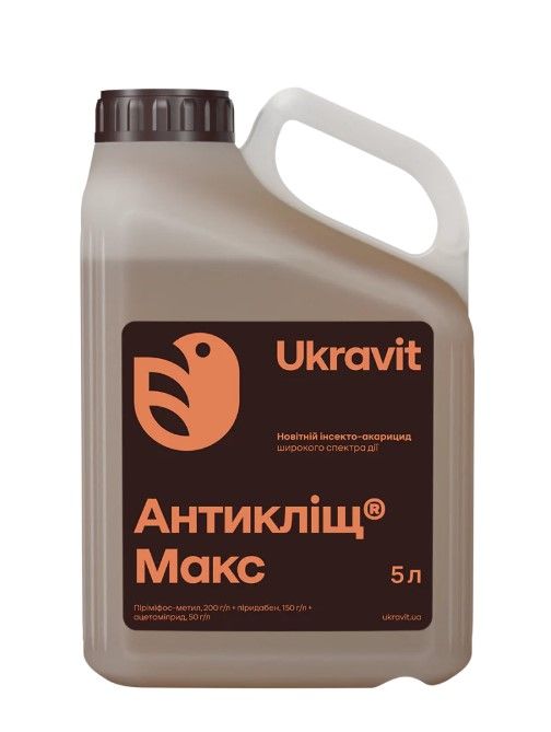 Инсектицид Антиклещ Макс Укравит - 5л