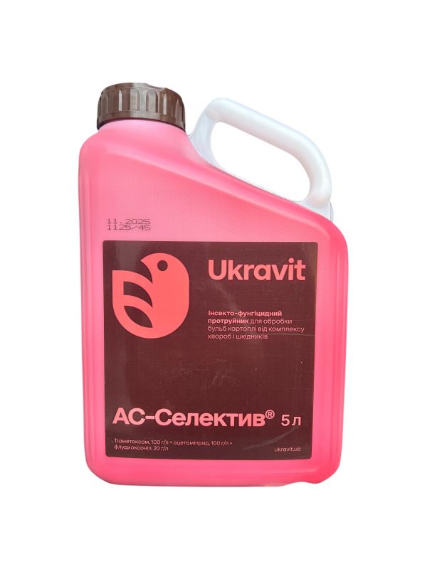 Протруювач АС-Селектив Укравіт - 5 л