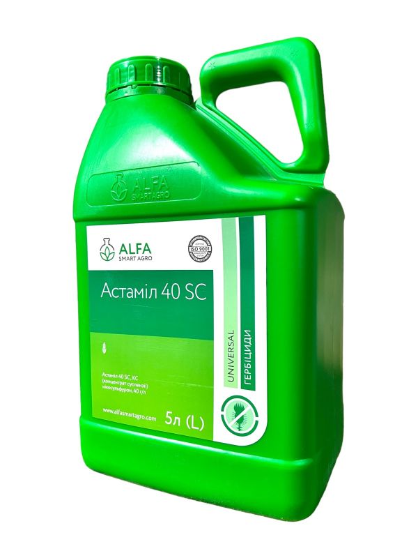 Гербіцид Астаміл ALFA Smart Agro - 5 л