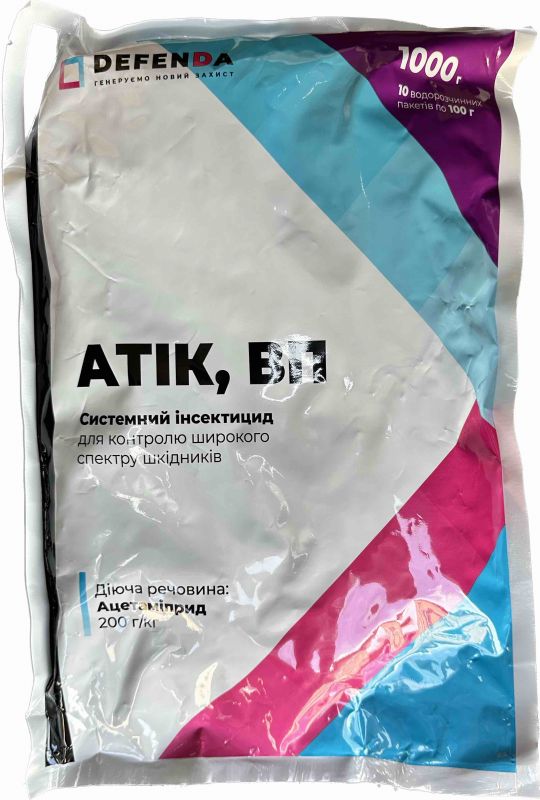 Инсектицид Атик DEFENDA - 1 кг