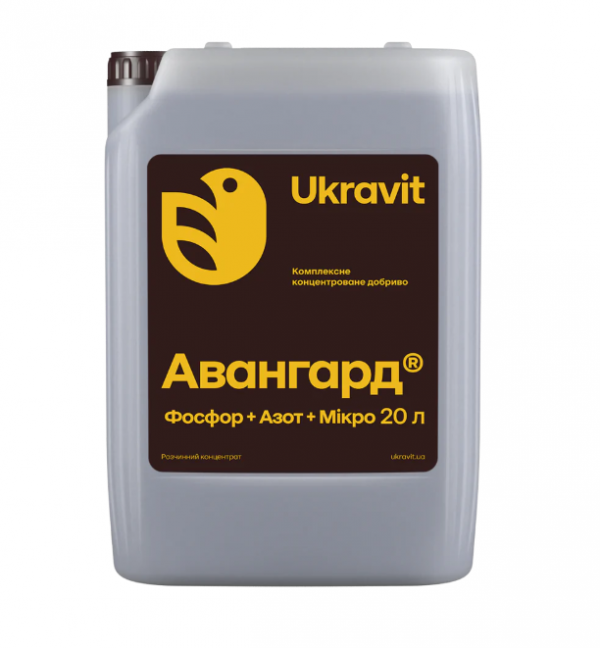 Удобрение Авангард Фосфор+азот+микро Укравит - 20 л