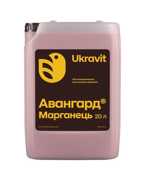 Добриво Авангард Марганець Укравіт - 20 л