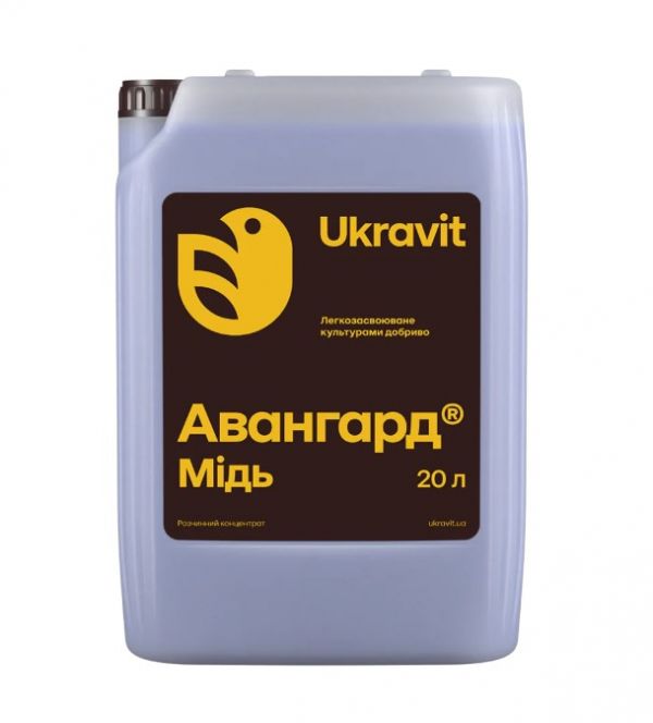 Микроудобрение Авангард Р Медь Укравит - 20 л