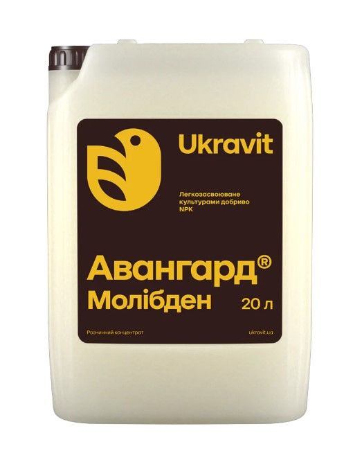 Добриво Авангард Молібден Укравіт - 20 л