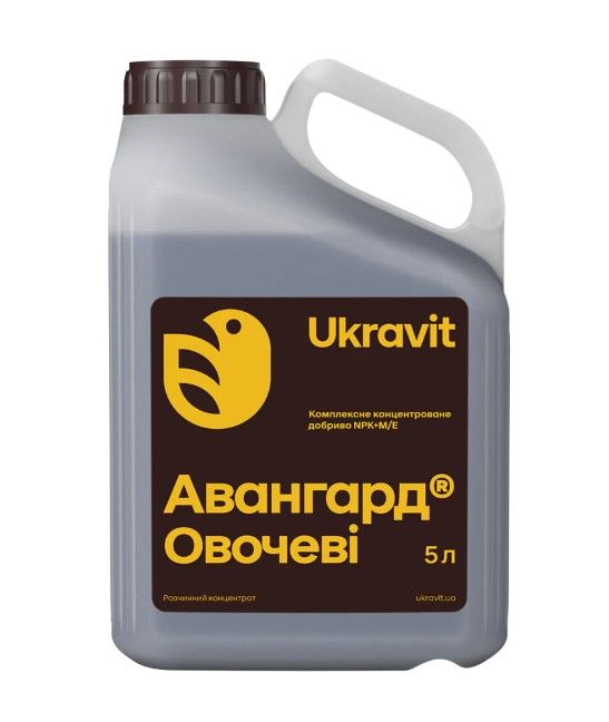 Добриво Авангард Овочеві Укравіт - 5 л