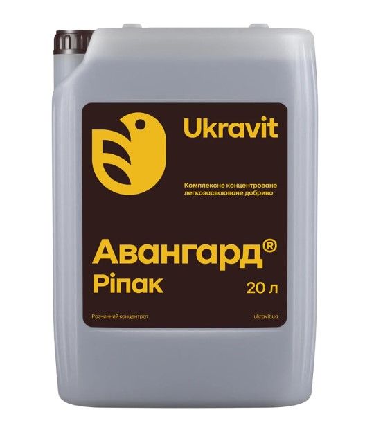 Добриво Авангард Ріпак Укравіт - 20 л