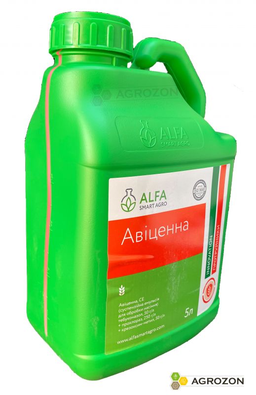 Протравитель Авиценна ALFA Smart Agro - 5 л