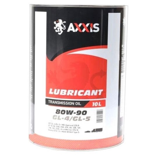 Олива трансміс. AXXIS 80W-90 GL-4/GL-5 (Каністра 10л)