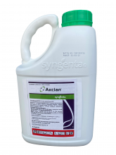 Гербіцид Аксіал Syngenta - 5 л