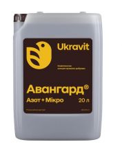 Добриво Авангард Азот+мікро Укравіт - 20 л