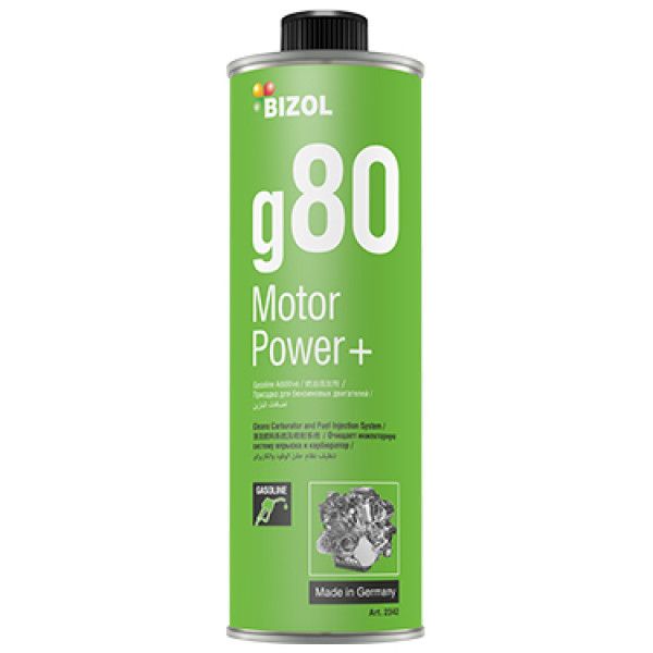 Очисник паливної системи - BIZOL Gasoline System Clean+ g80 0,25л