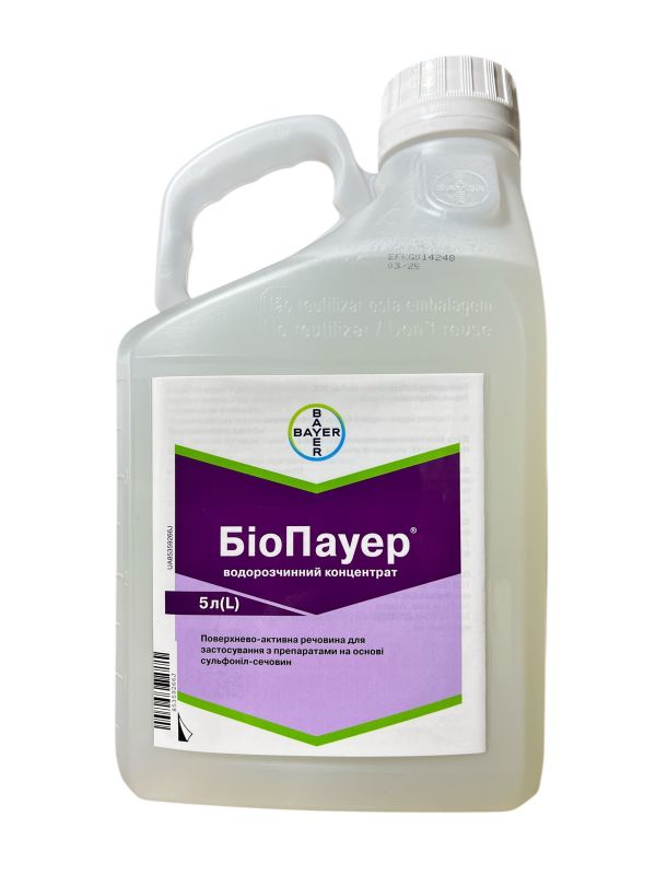 Прилипатель БиоПауер Bayer - 5 л