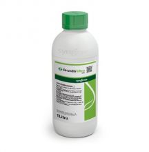 Фунгіцид Орондіс Ево Syngenta - 5 л