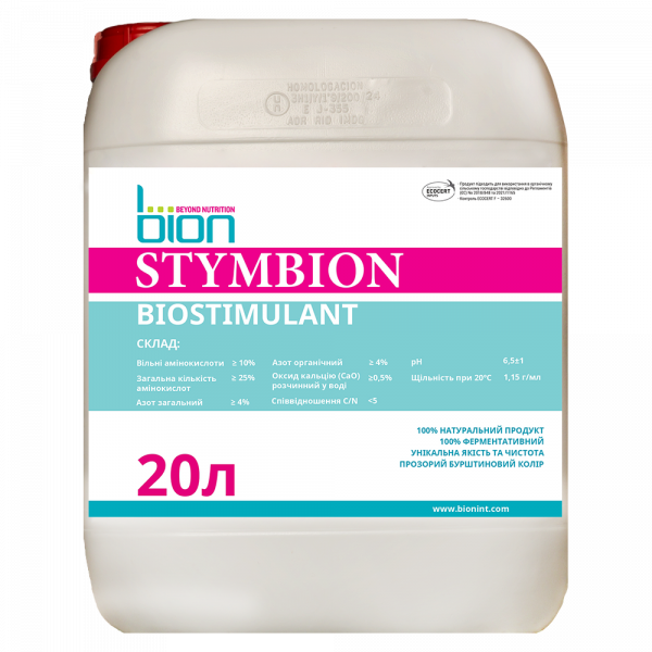 Добриво Stymbion Biostimulant (N+AA (Aminoboost)) Bion - 10 л