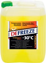 Теплоносій для систем опалення Defreeze (-30) - 10 л