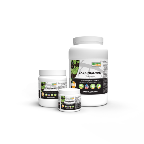 Біостимулятор укорінювач Блек меджик Lima - 0,2 кг